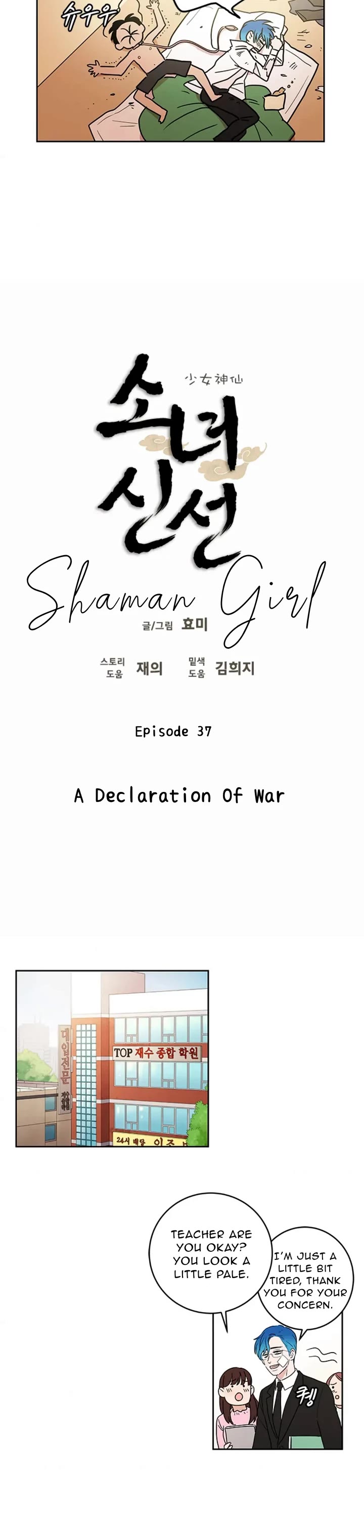 Shaman Girl chapter 37 page 3