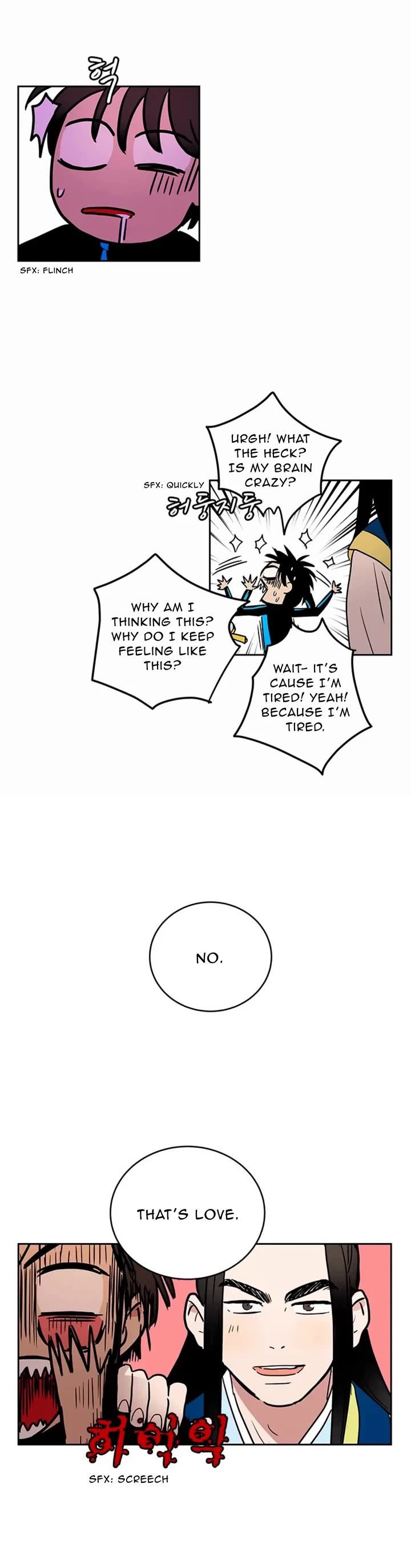 Shaman Girl chapter 39 page 5