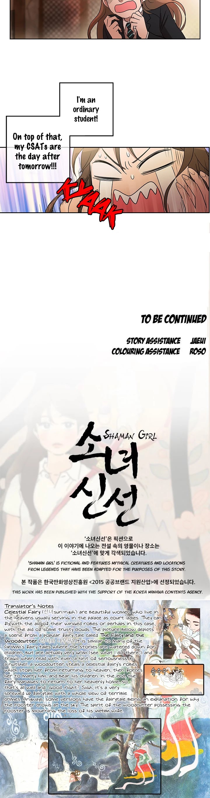 Shaman Girl chapter 4 page 30