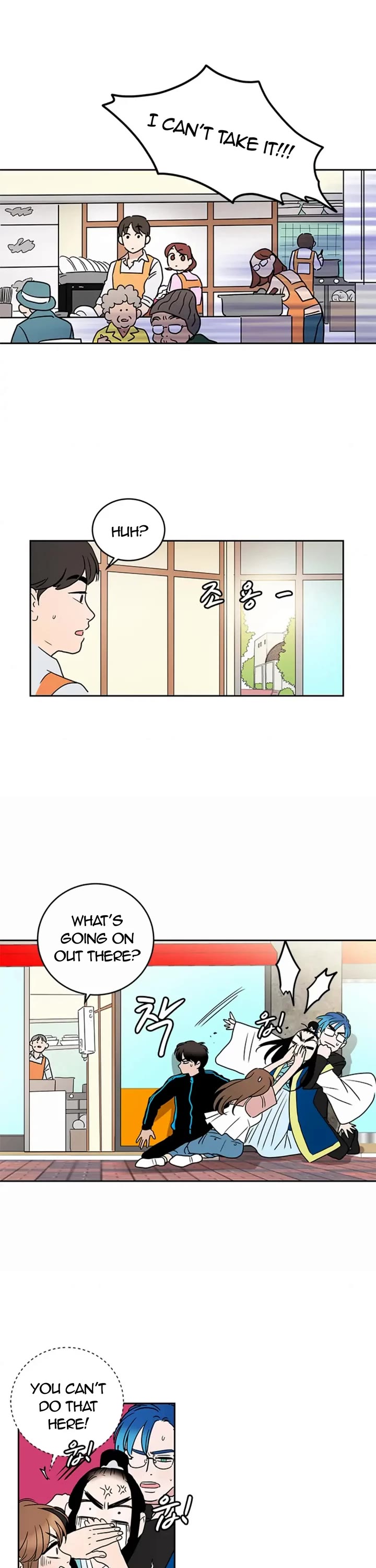 Shaman Girl chapter 40 page 1