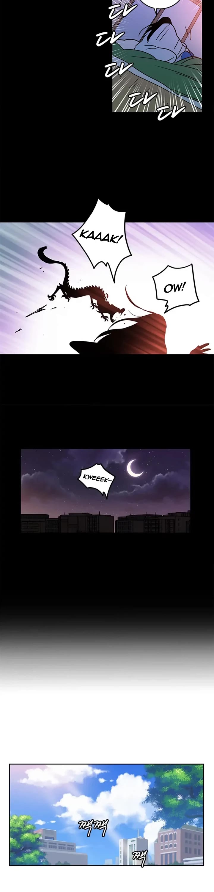 Shaman Girl chapter 40 page 12