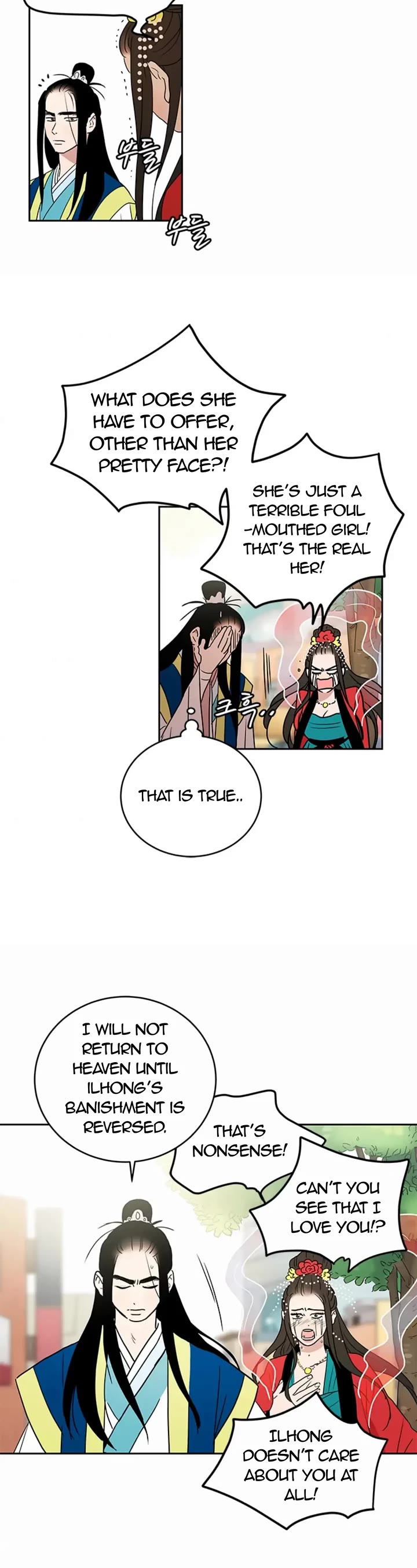 Shaman Girl chapter 40 page 5