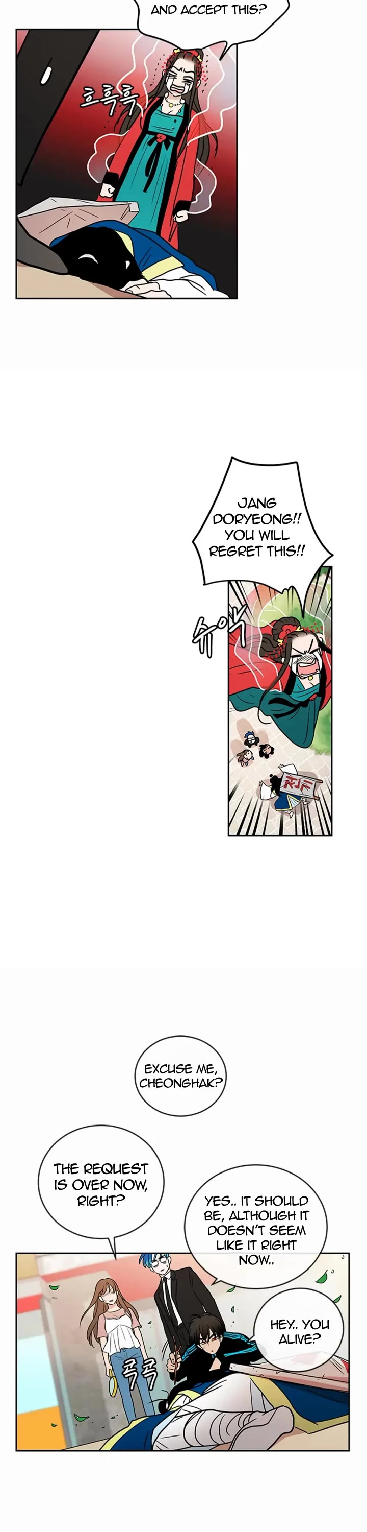 Shaman Girl chapter 40 page 7