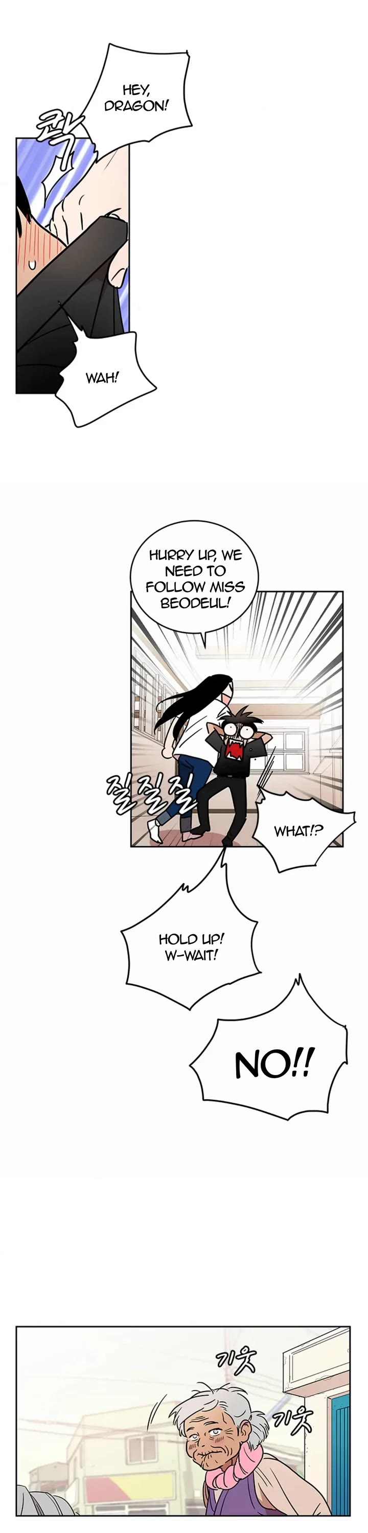 Shaman Girl chapter 41 page 11