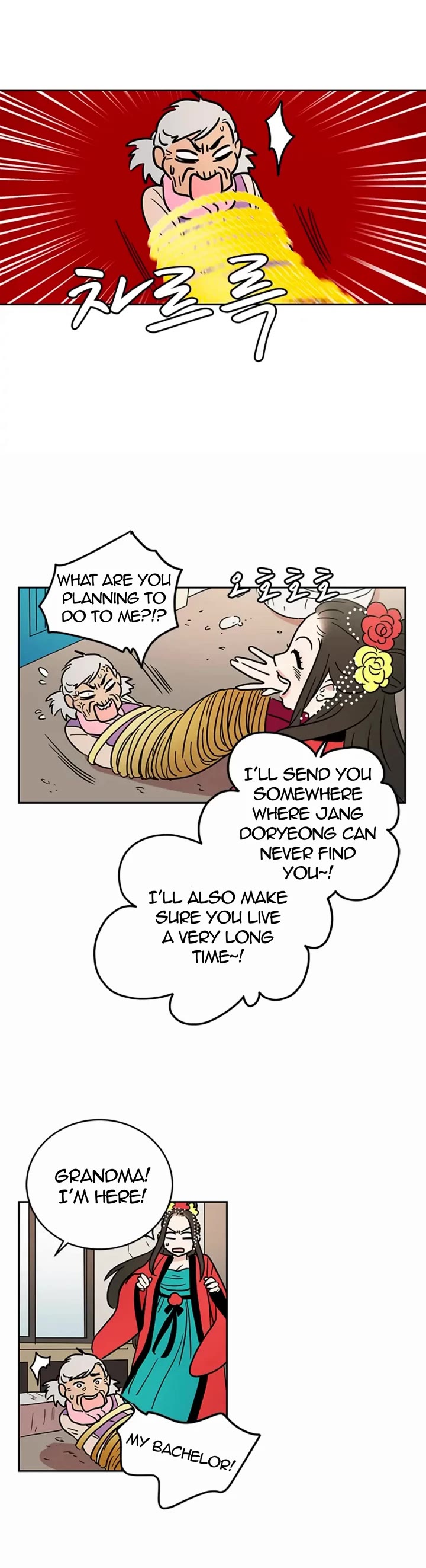 Shaman Girl chapter 41 page 15