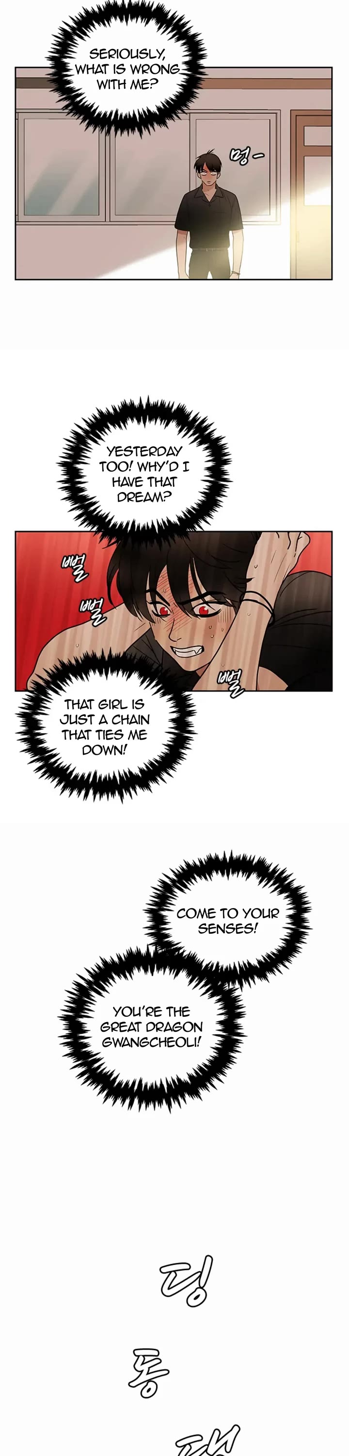 Shaman Girl chapter 41 page 7