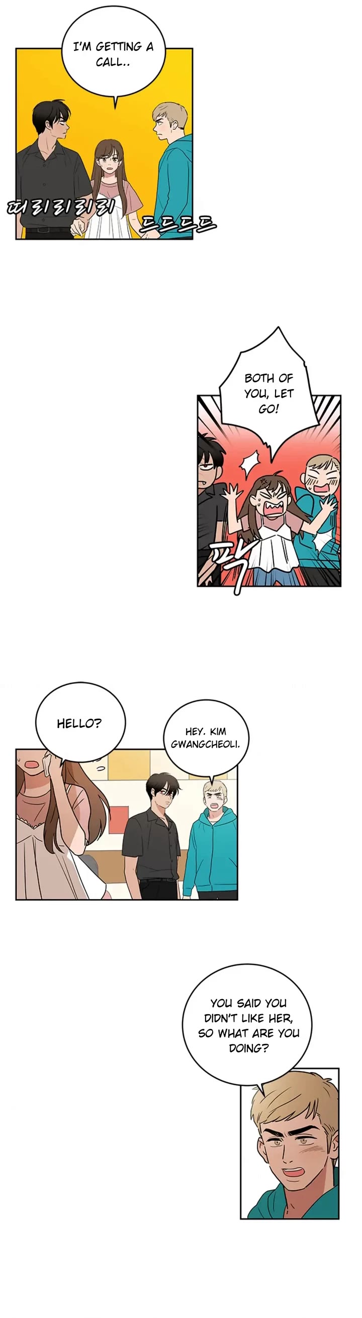 Shaman Girl chapter 42 page 15