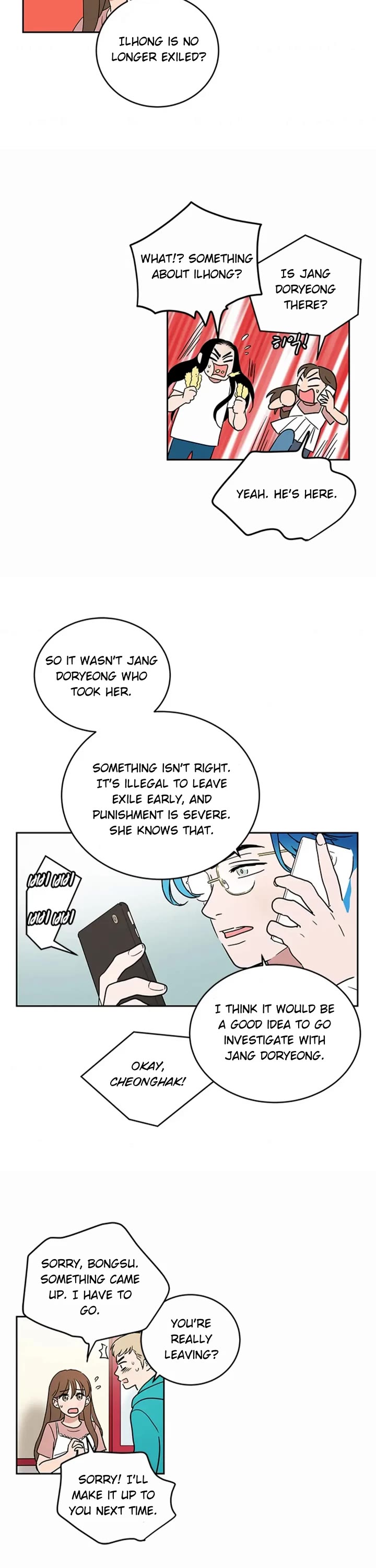 Shaman Girl chapter 42 page 17