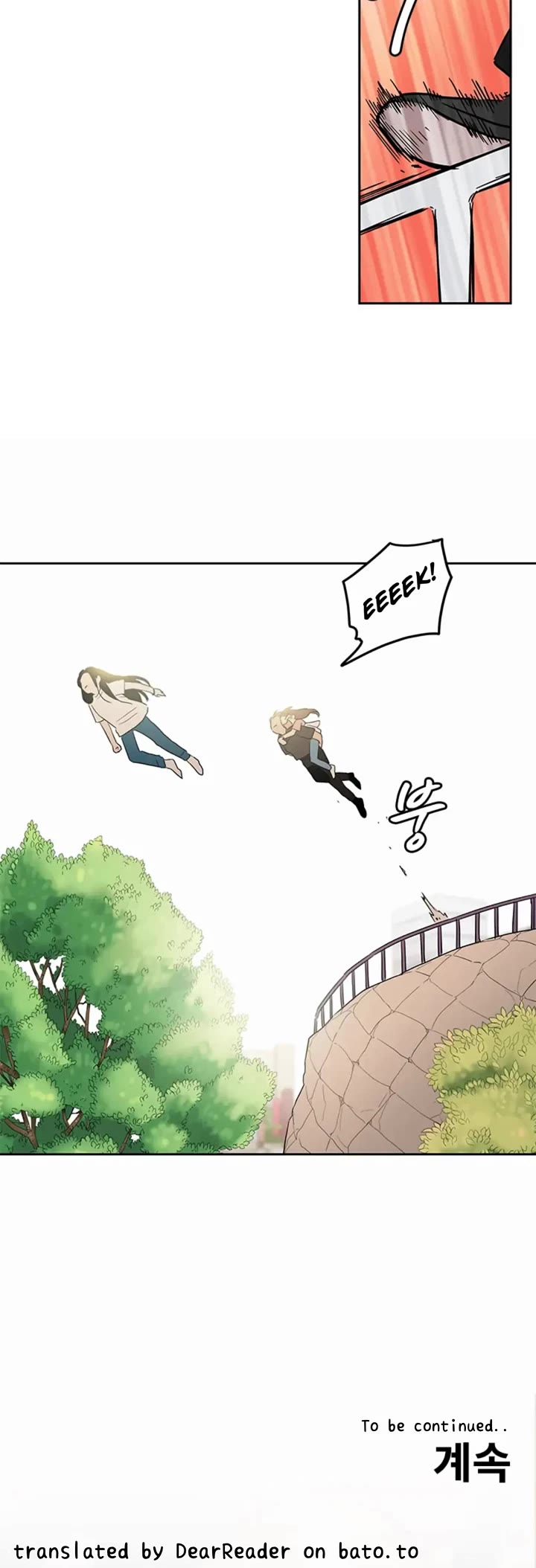 Shaman Girl chapter 42 page 20