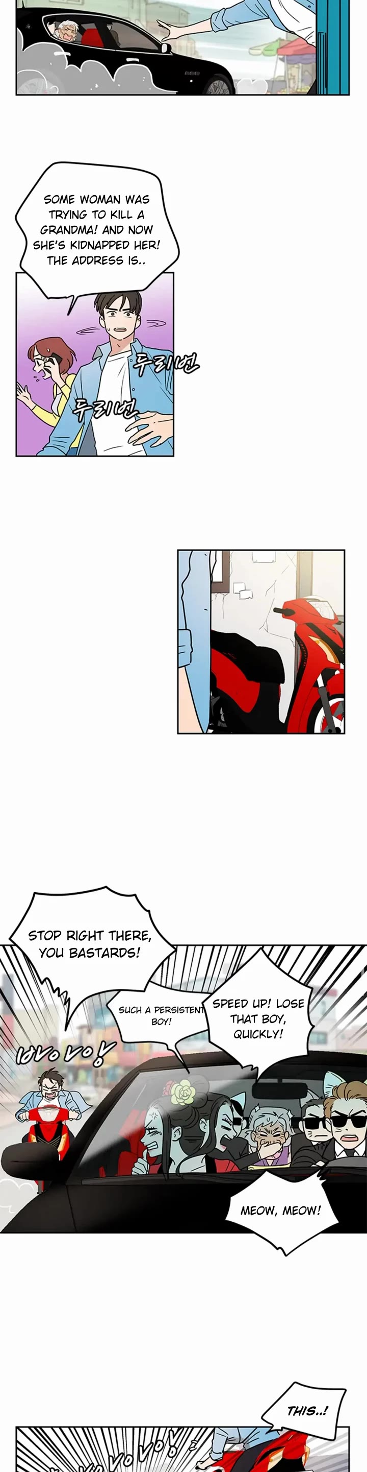 Shaman Girl chapter 42 page 4