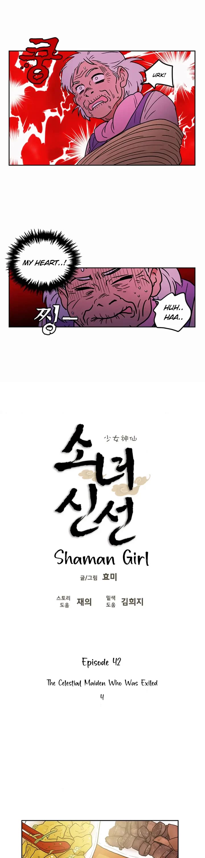 Shaman Girl chapter 42 page 6
