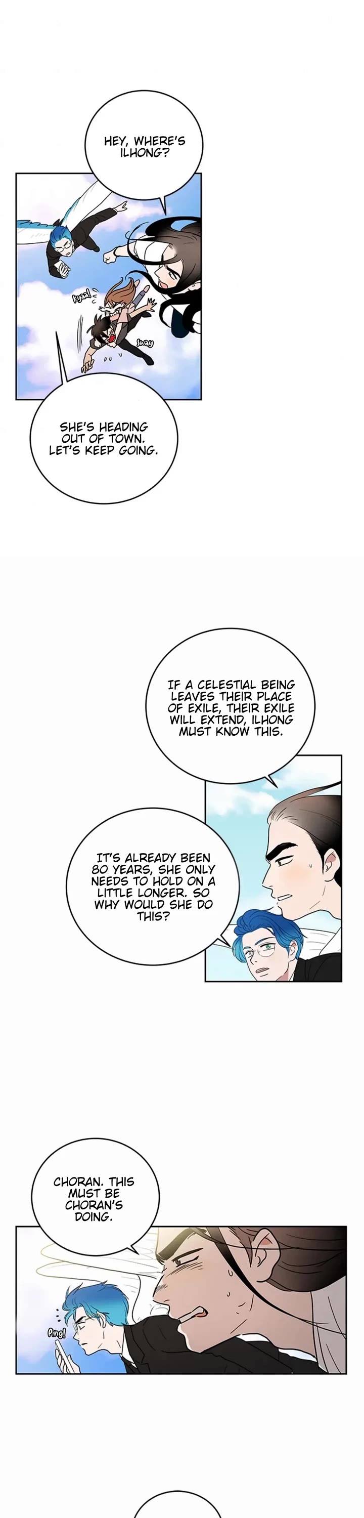 Shaman Girl chapter 43 page 2