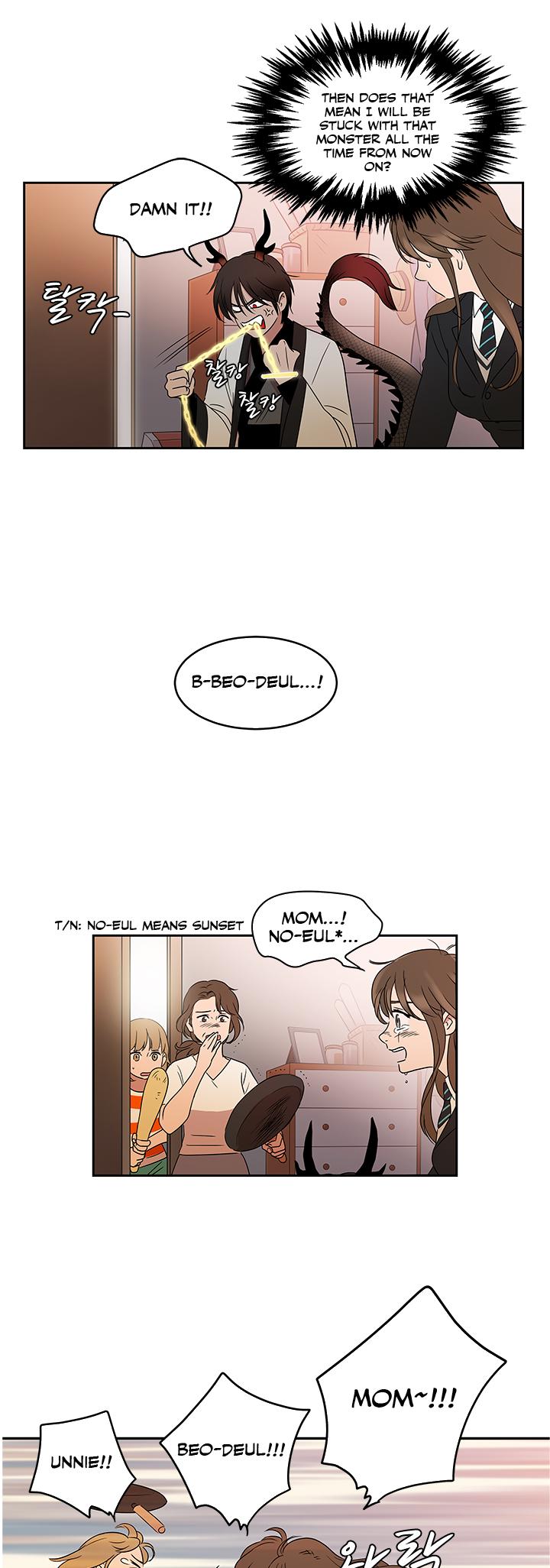 Shaman Girl chapter 5 page 14