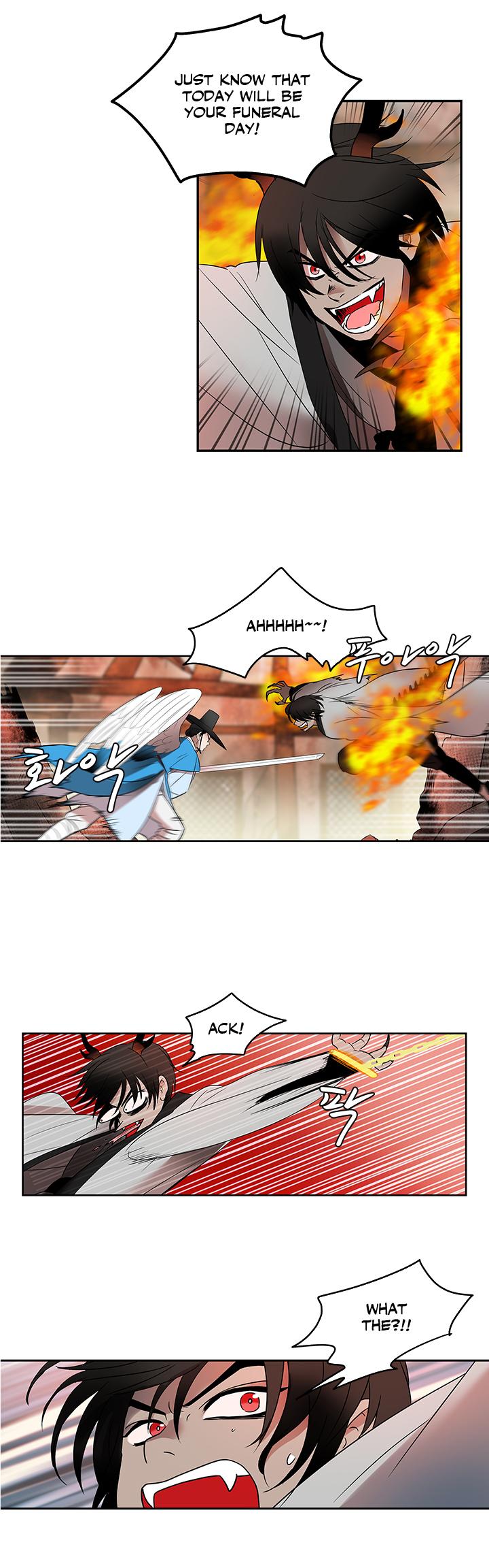 Shaman Girl chapter 5 page 4