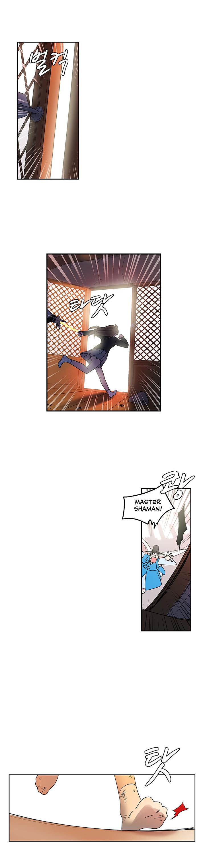 Shaman Girl chapter 5 page 7