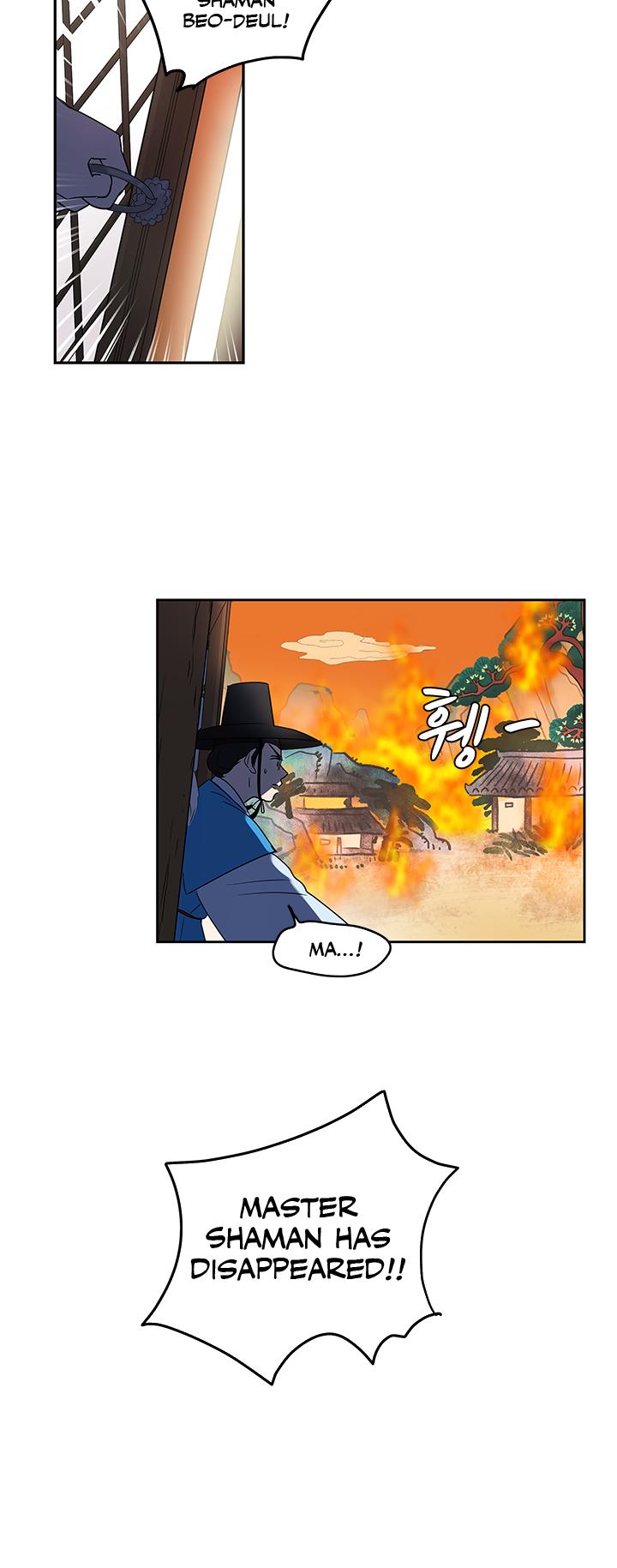 Shaman Girl chapter 5 page 9