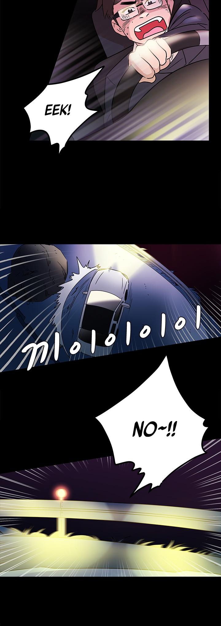 Shaman Girl chapter 6 page 7