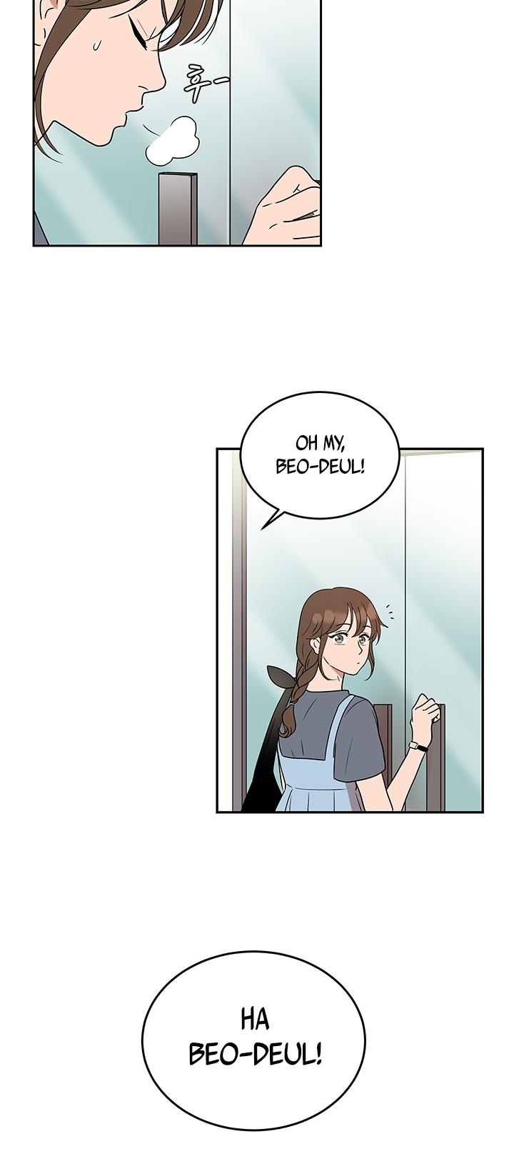 Shaman Girl chapter 7 page 17