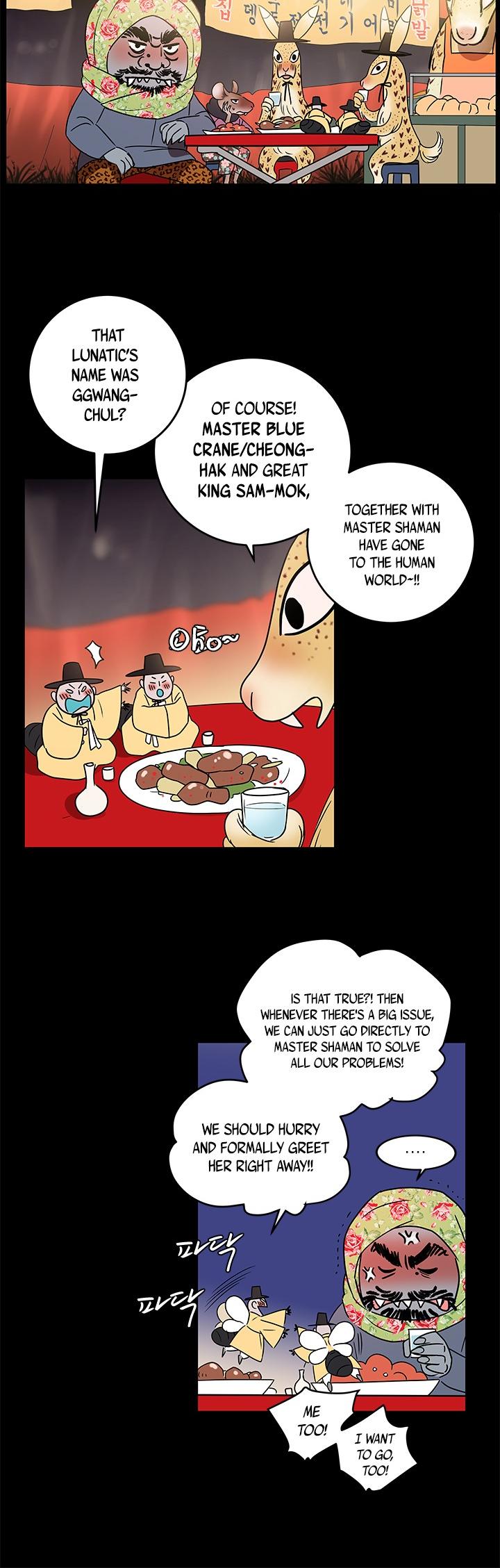 Shaman Girl chapter 7 page 3