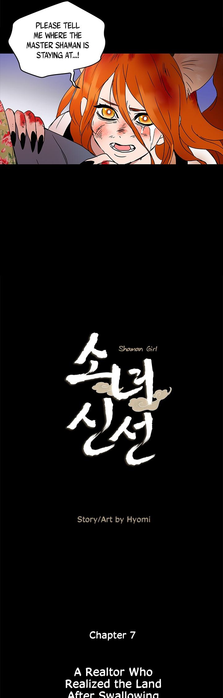 Shaman Girl chapter 7 page 5