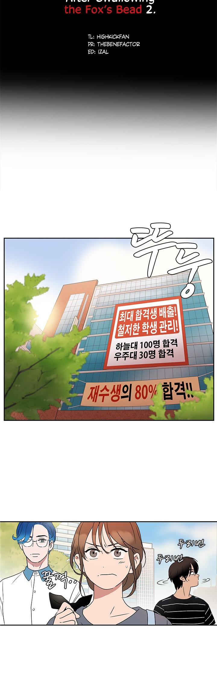 Shaman Girl chapter 7 page 6