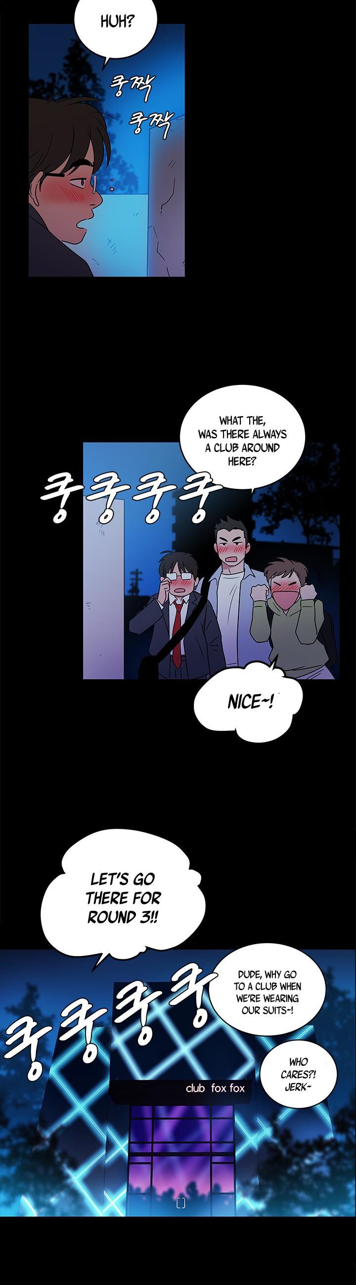 Shaman Girl chapter 8 page 13