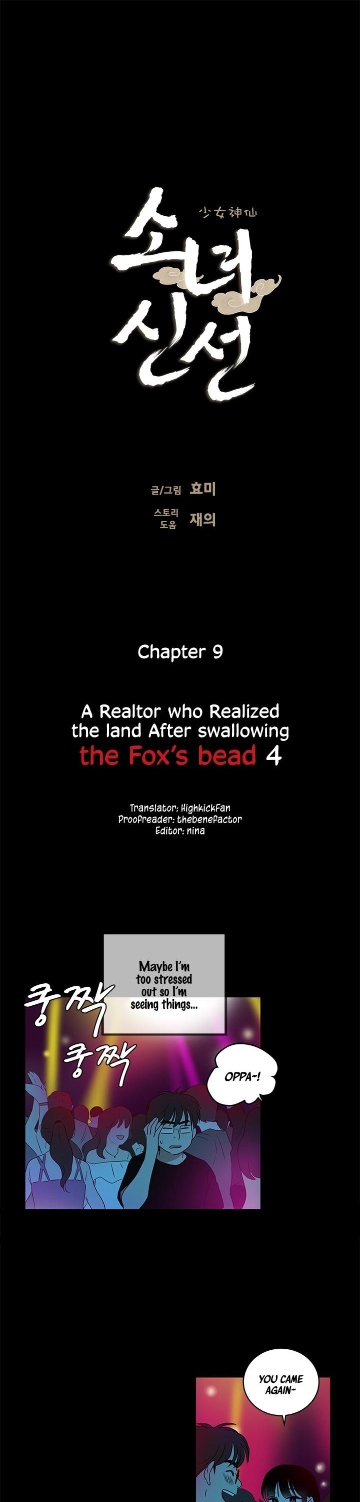 Shaman Girl chapter 9 page 4