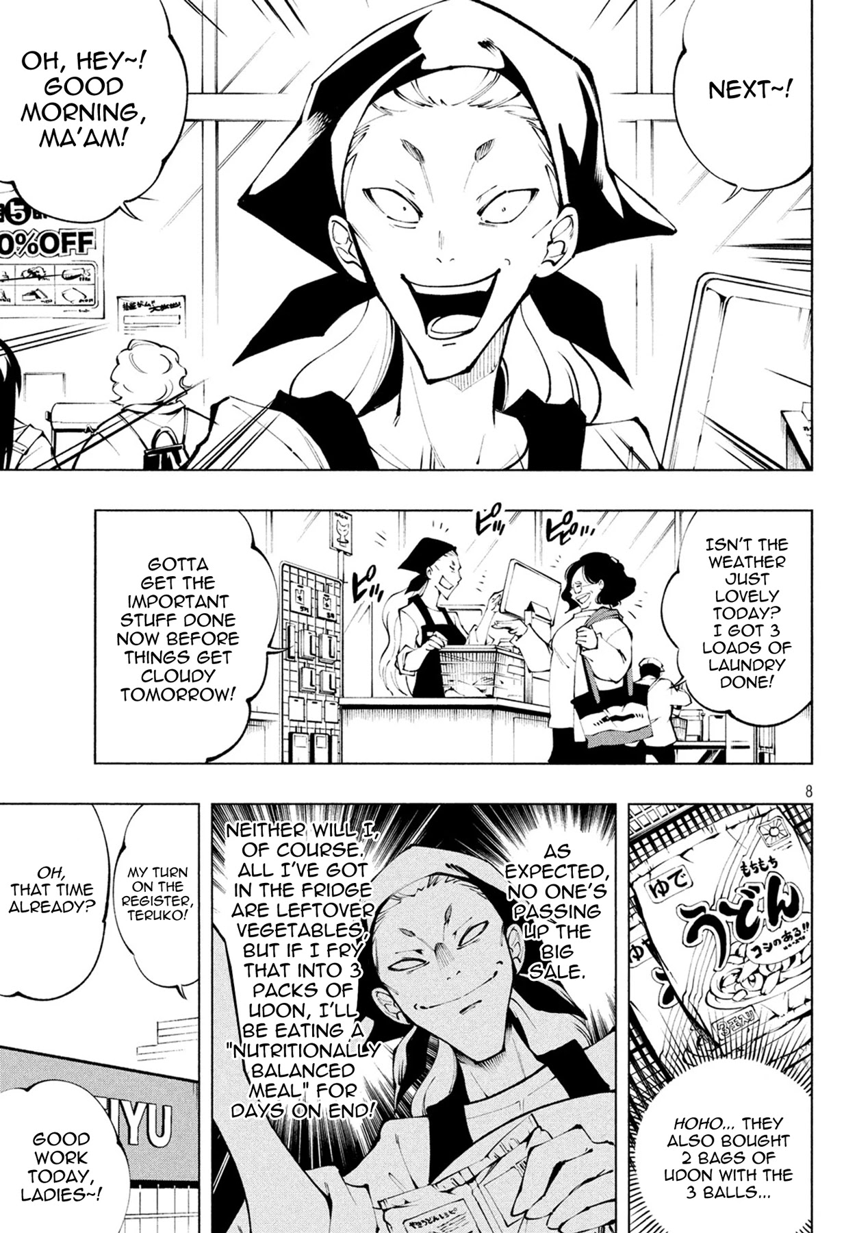 Shaman King: Marcos chapter 1 page 8