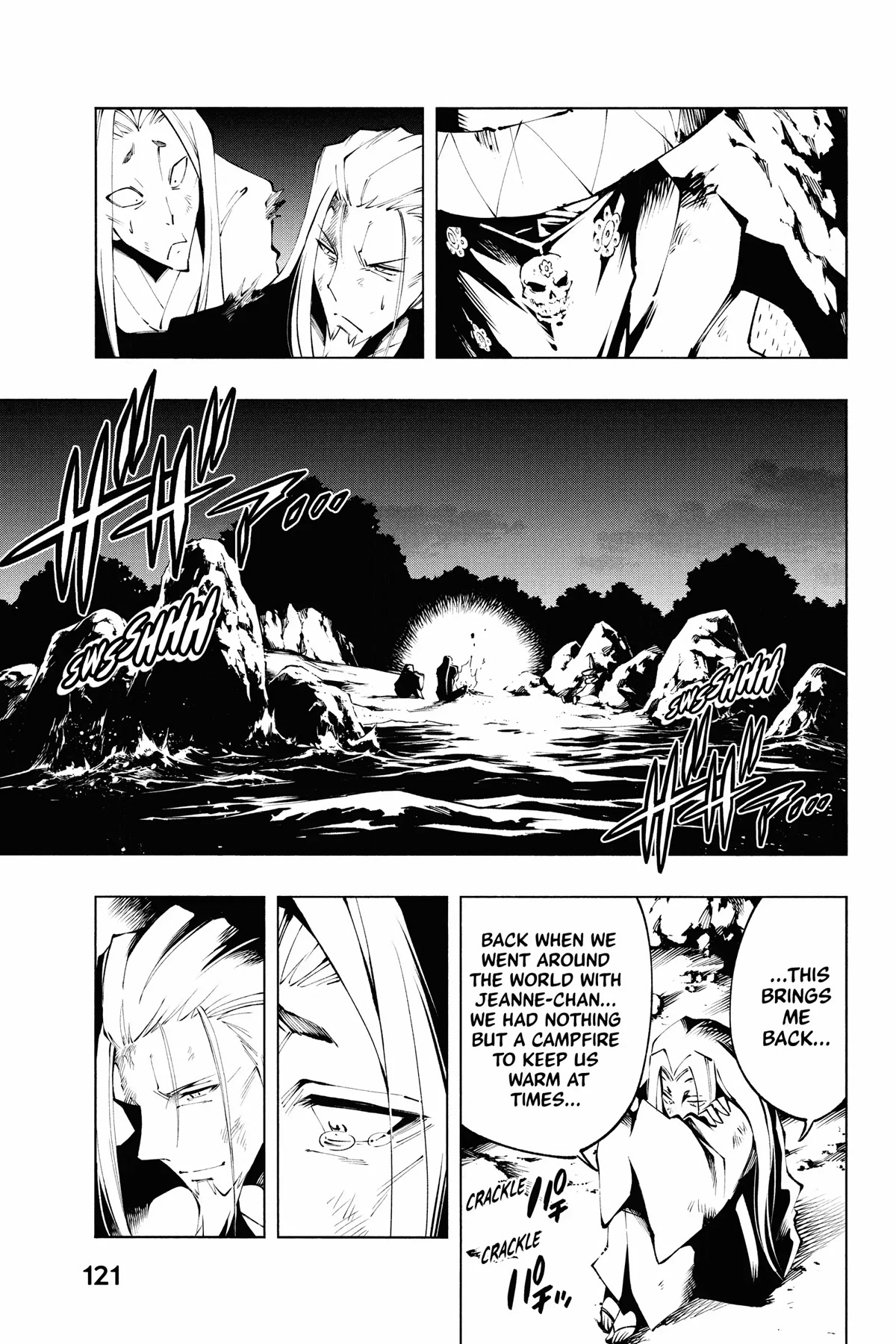 Shaman King: Marcos chapter 8 page 17