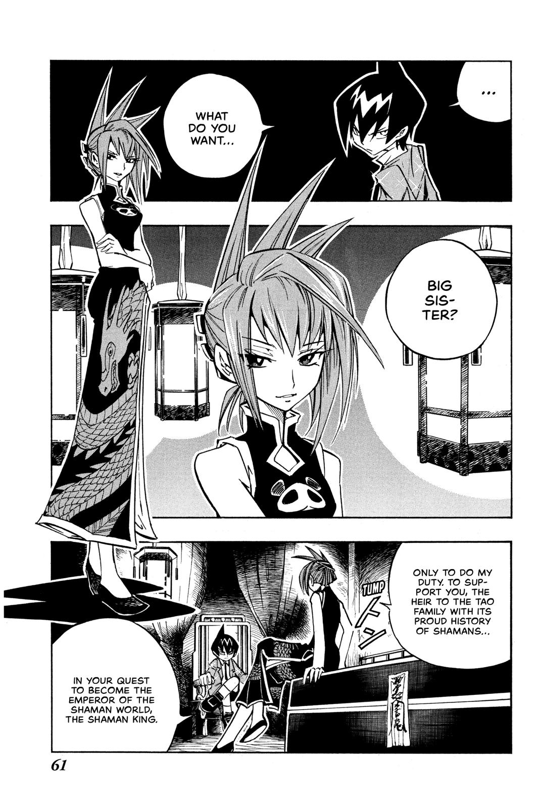 Shaman King chapter 11 page 17