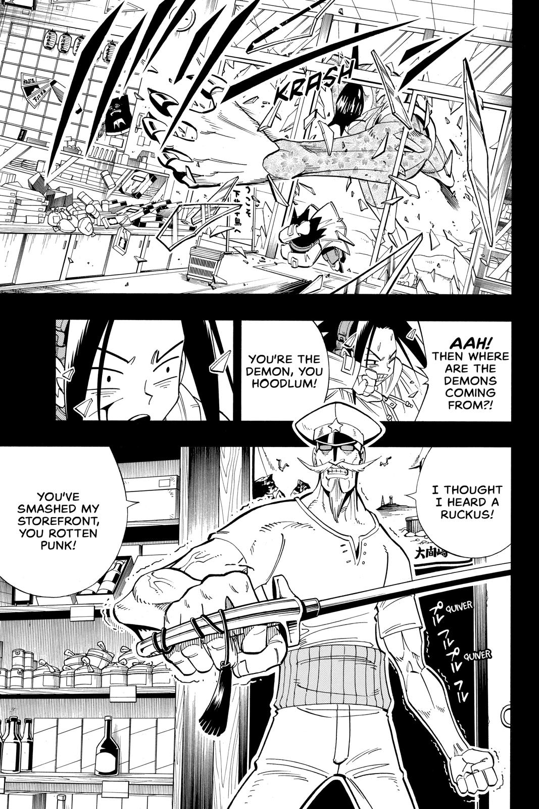 Shaman King chapter 168 page 7