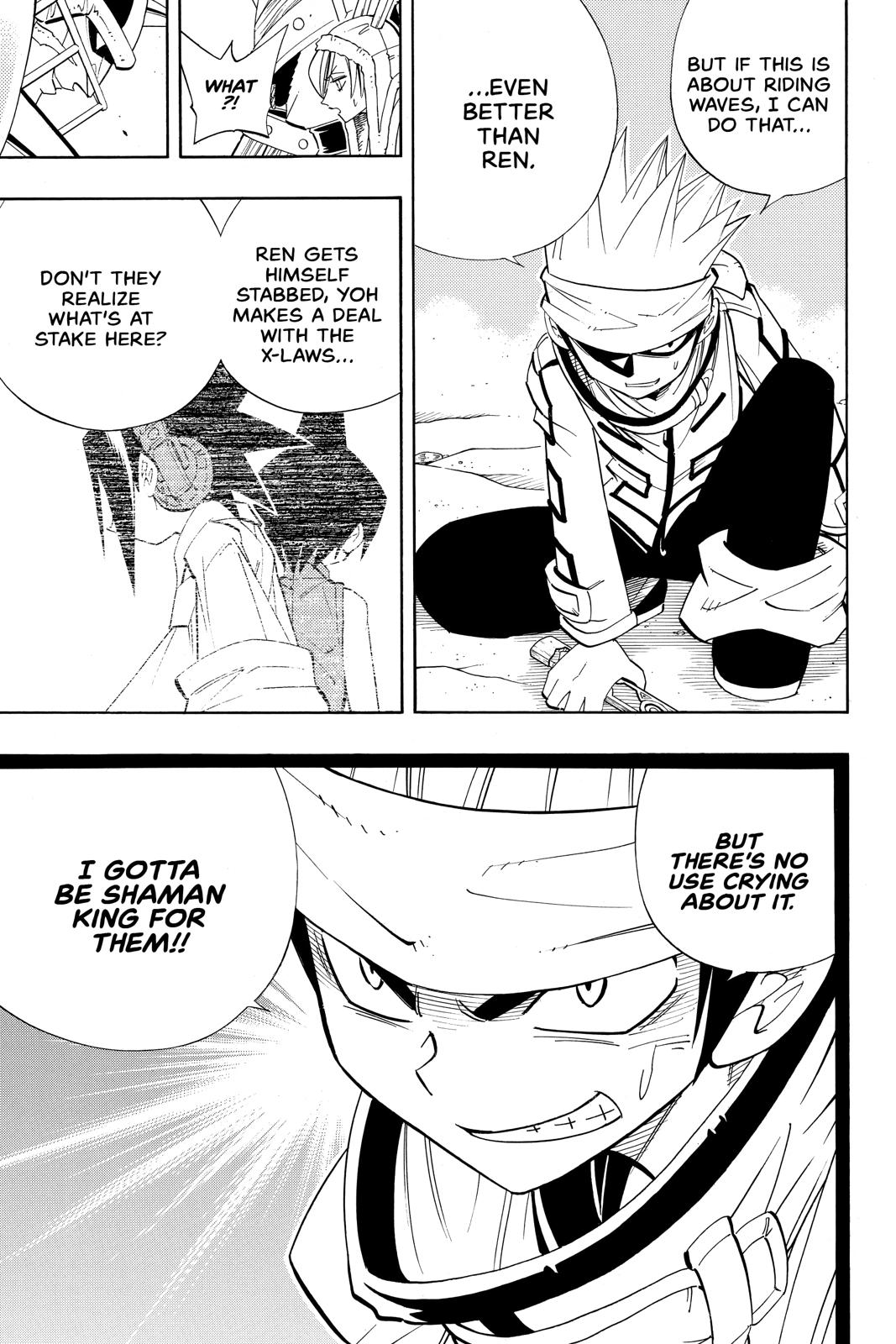 Shaman King chapter 182 page 17