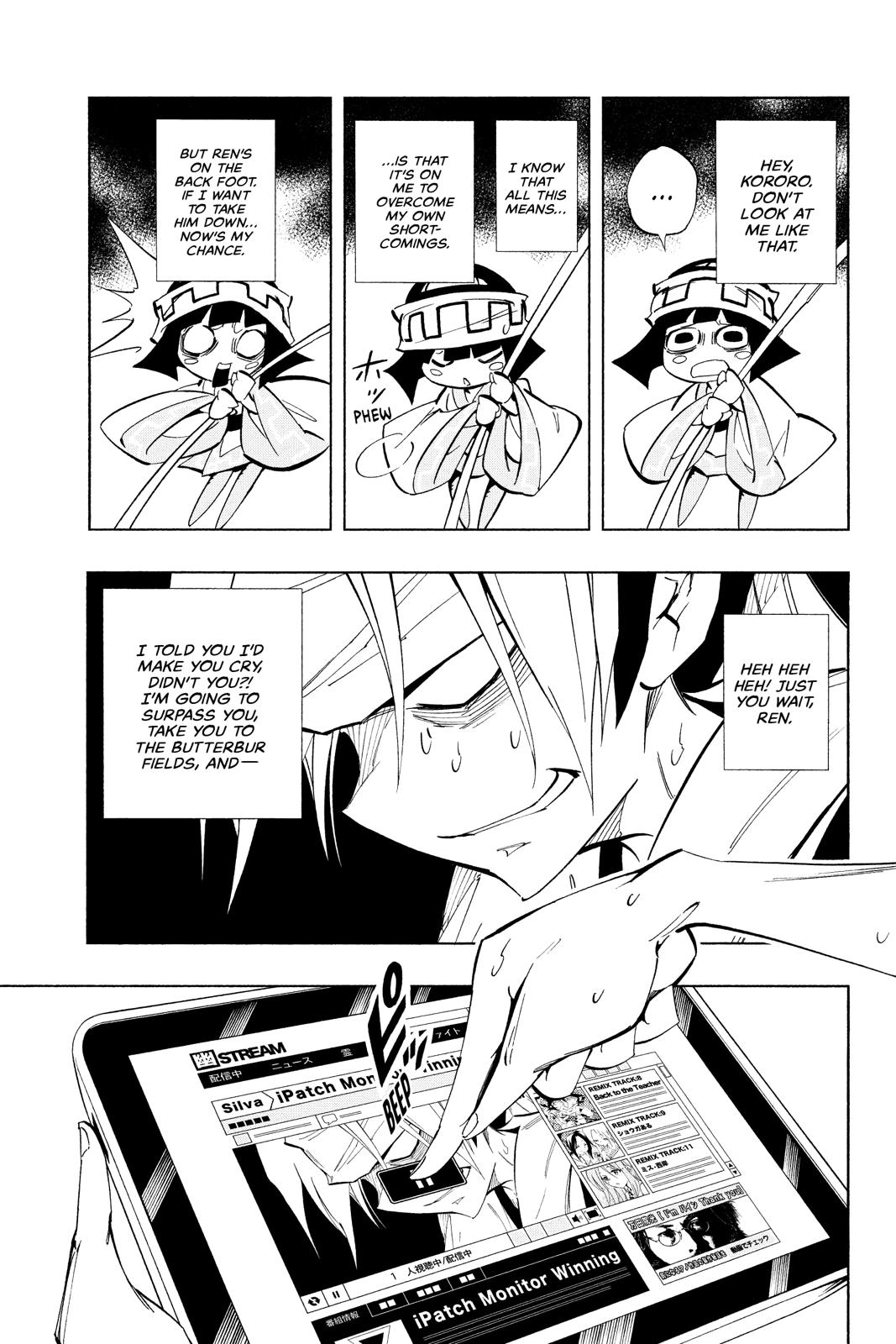 Shaman King chapter 233.5 page 13