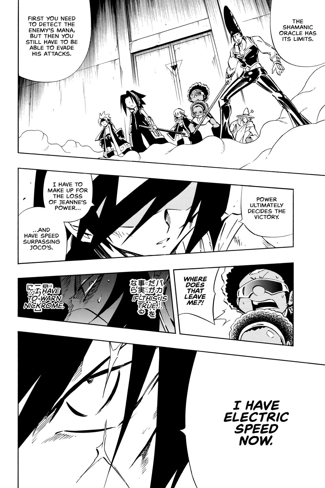 Shaman King chapter 278 page 23