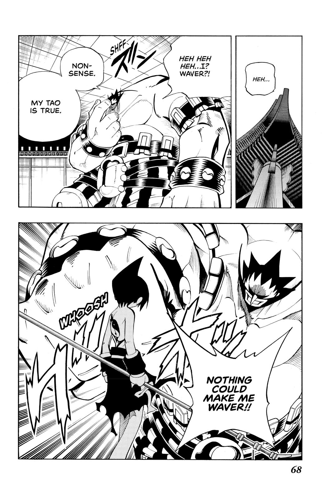 Shaman King chapter 75 page 4