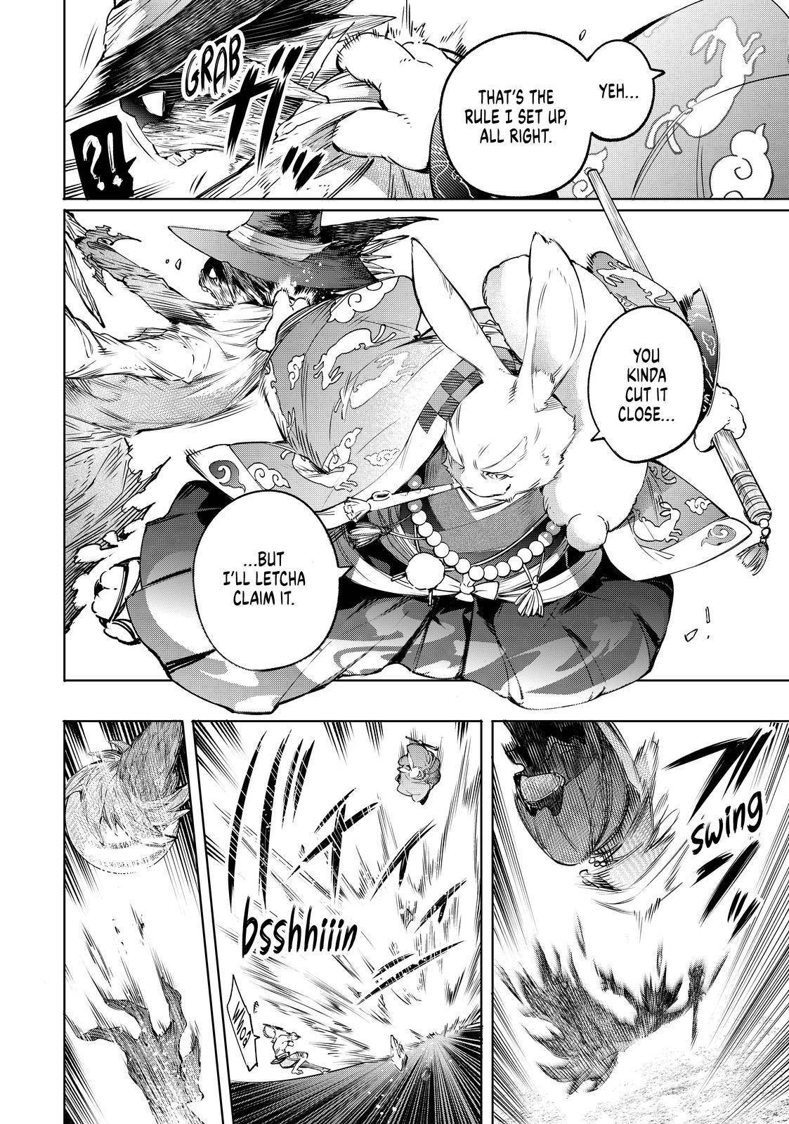 Shangri-La Frontier chapter 16 page 8