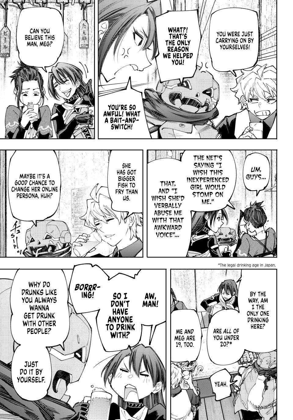 Shangri-La Frontier chapter 160 page 3