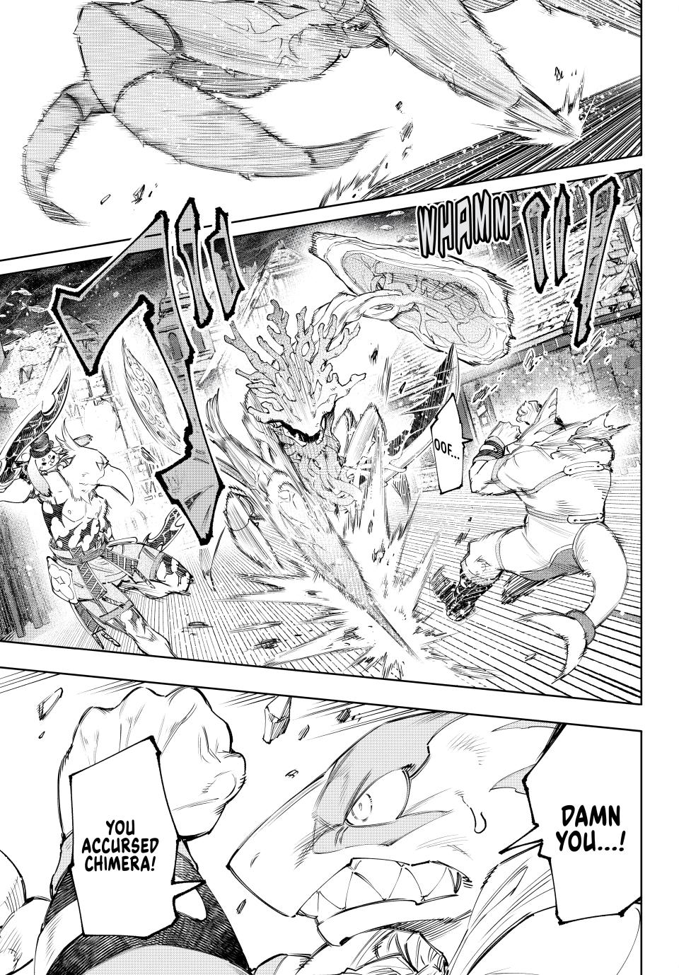 Shangri-La Frontier chapter 163 page 2