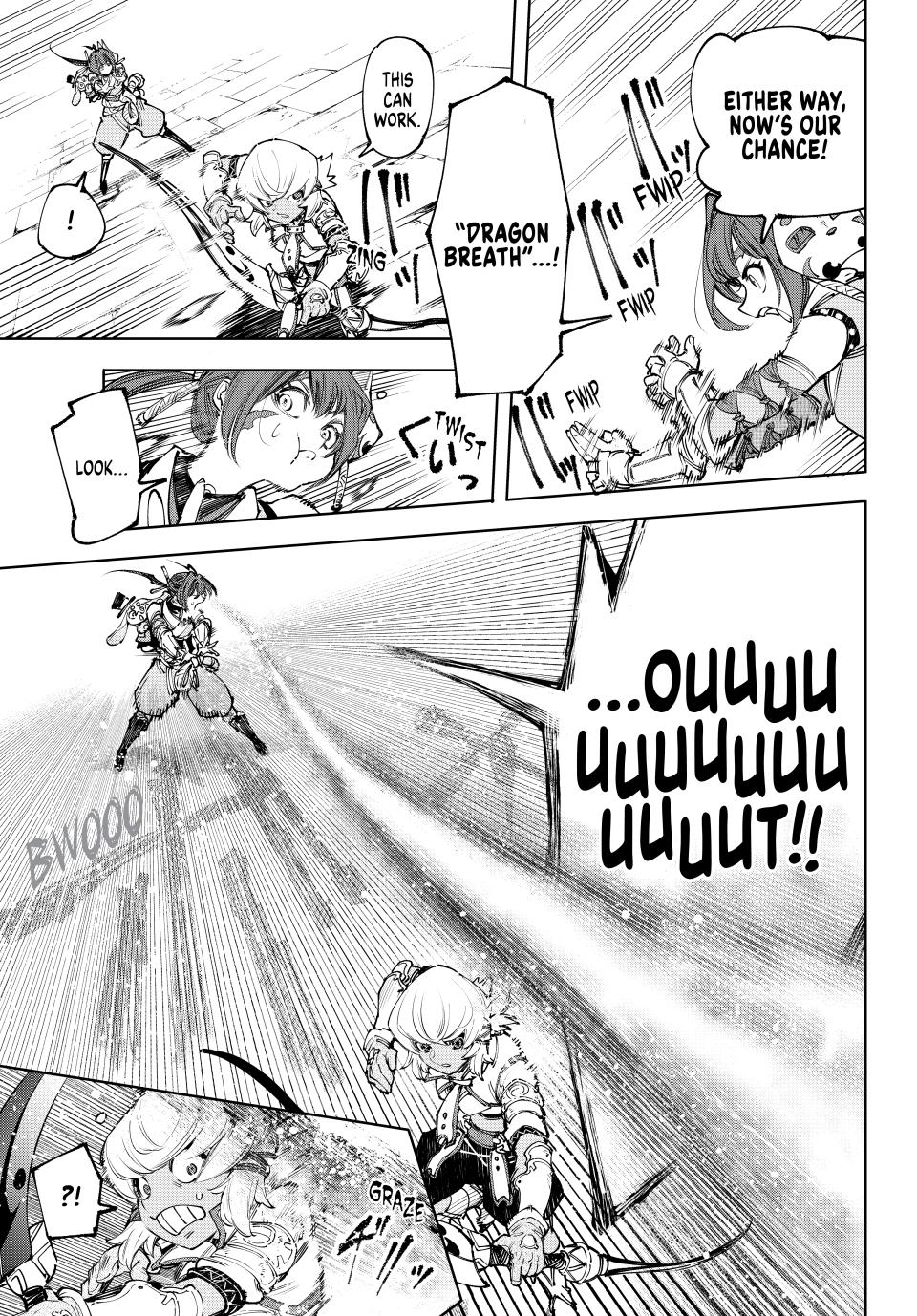 Shangri-La Frontier chapter 171 page 3