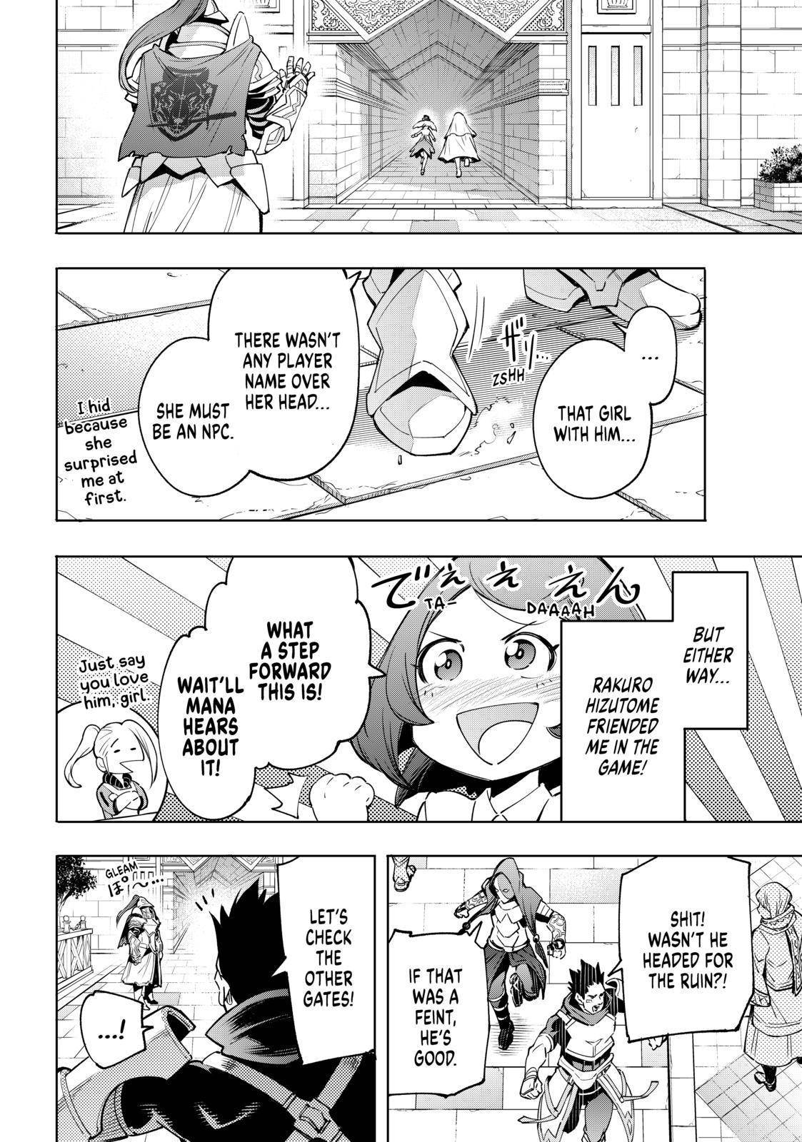 Shangri-La Frontier chapter 18 page 6