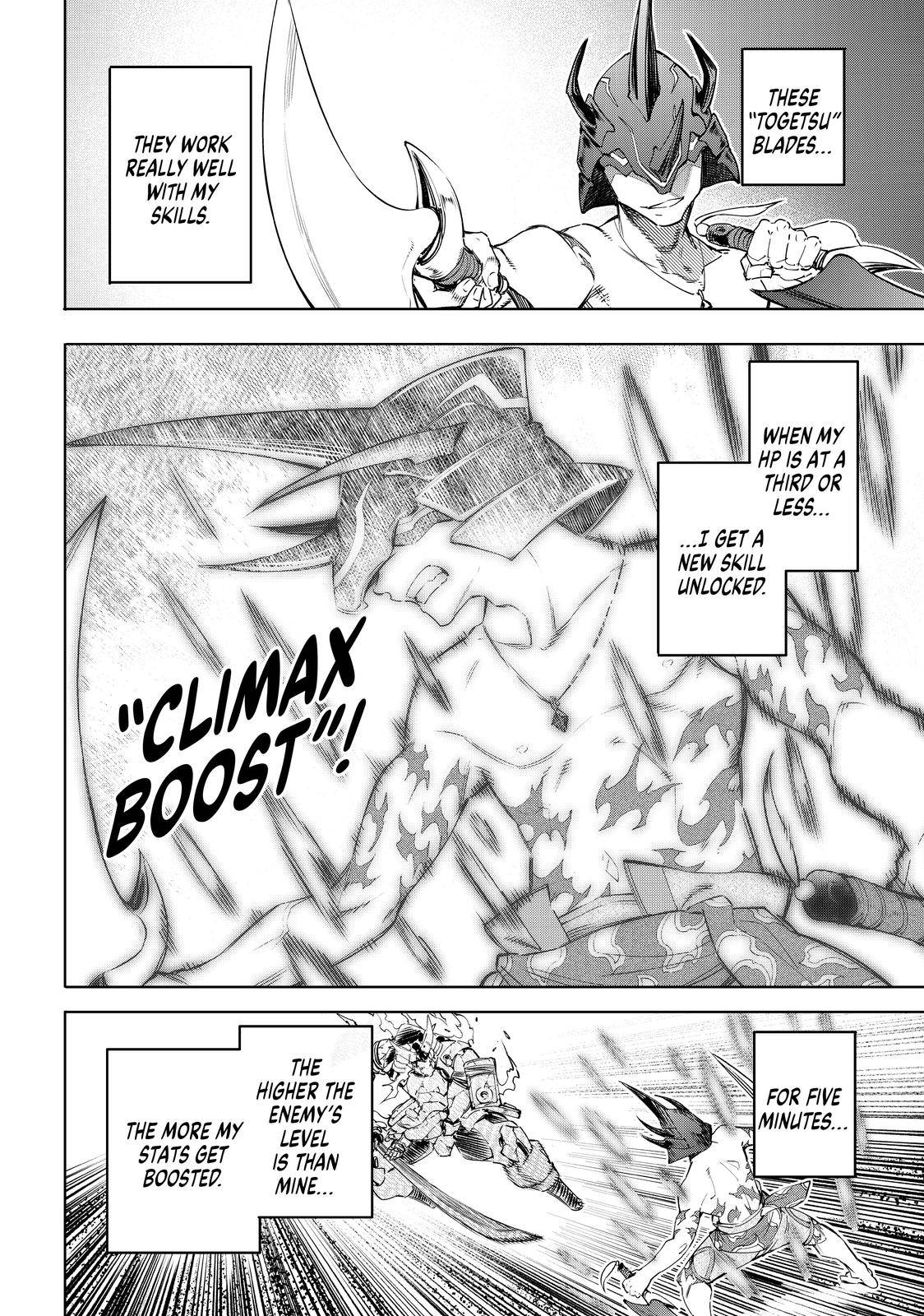 Shangri-La Frontier chapter 37 page 13