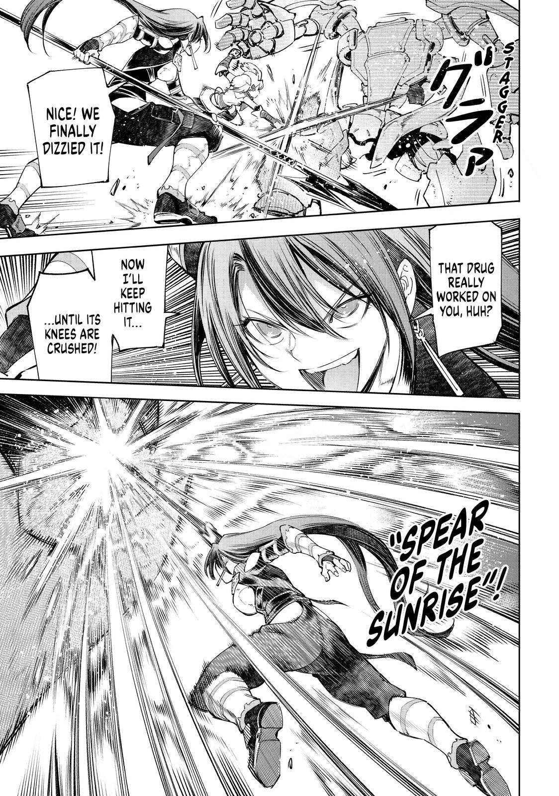 Shangri-La Frontier chapter 37 page 8