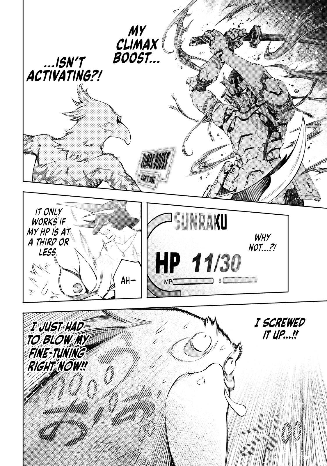 Shangri-La Frontier chapter 42 page 5