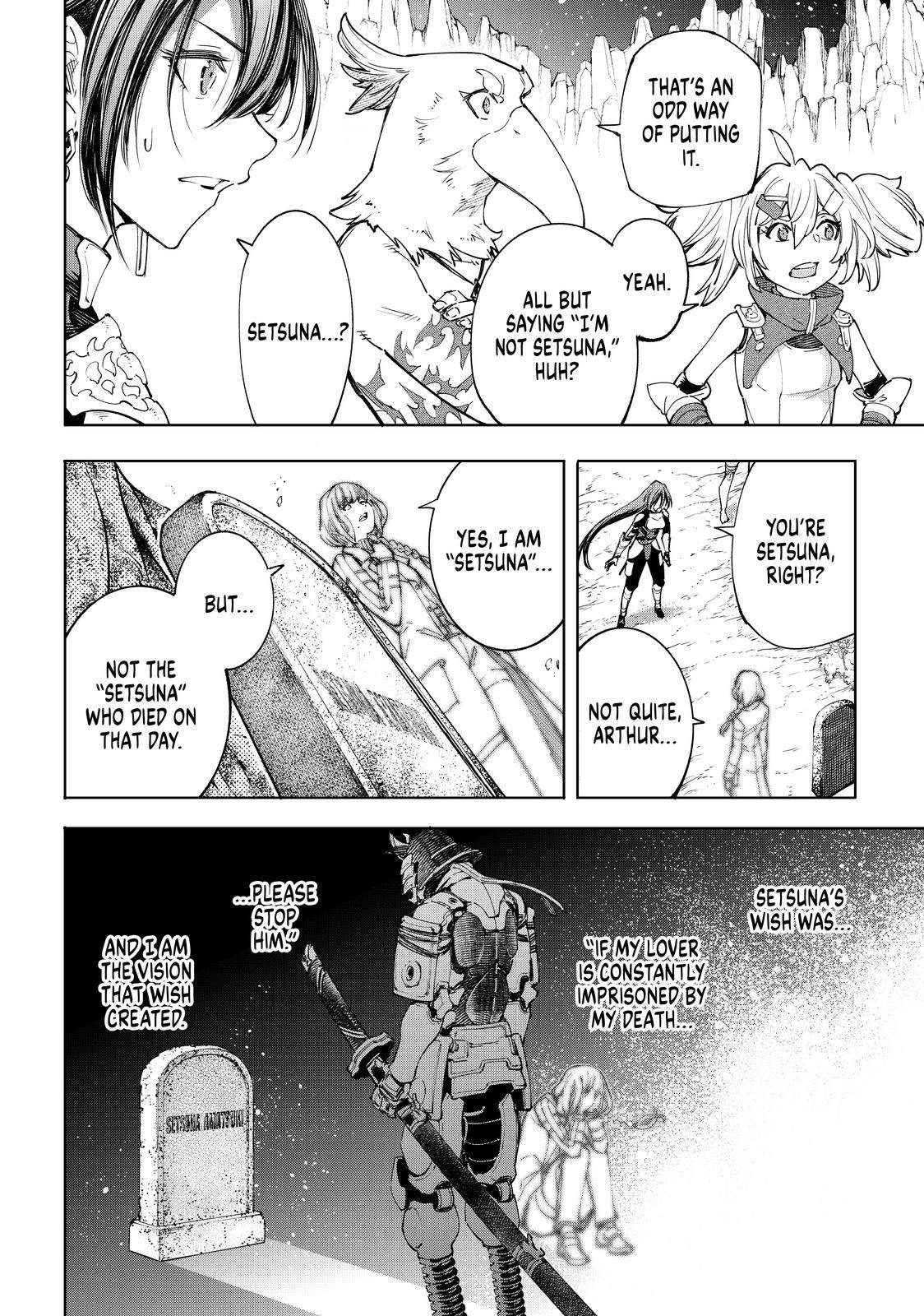 Shangri-La Frontier chapter 43 page 9