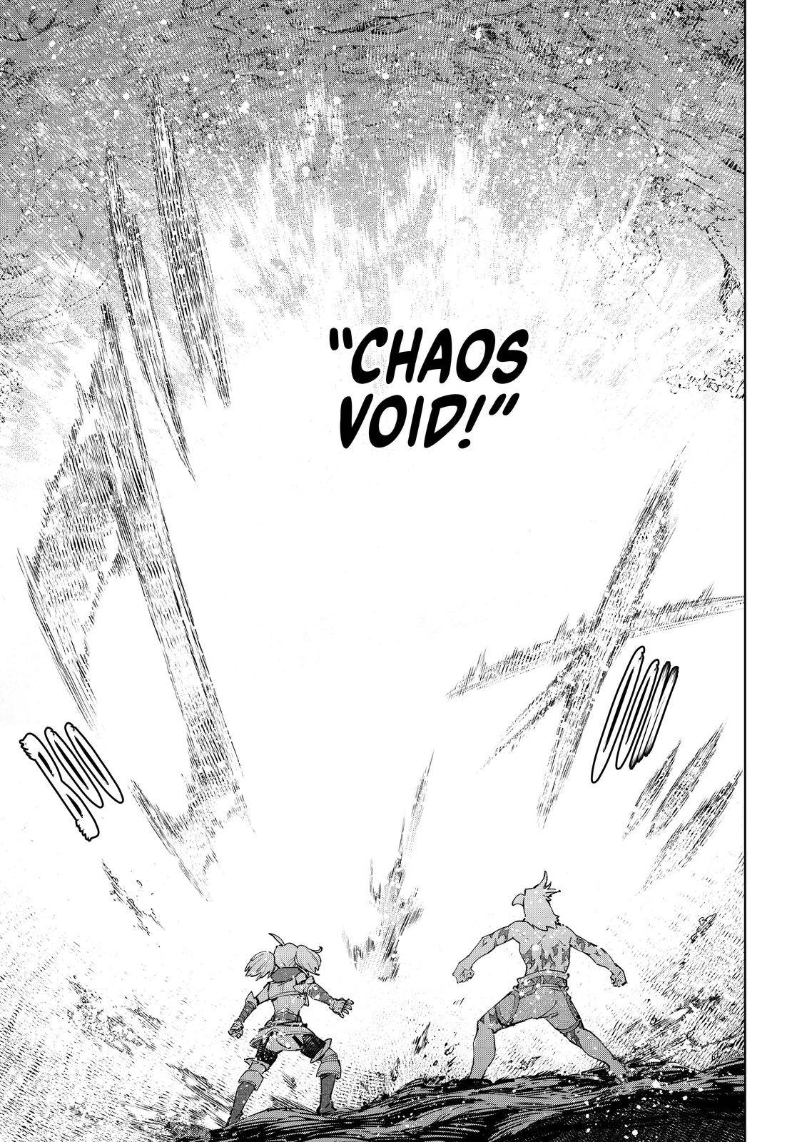 Shangri-La Frontier chapter 45 page 12