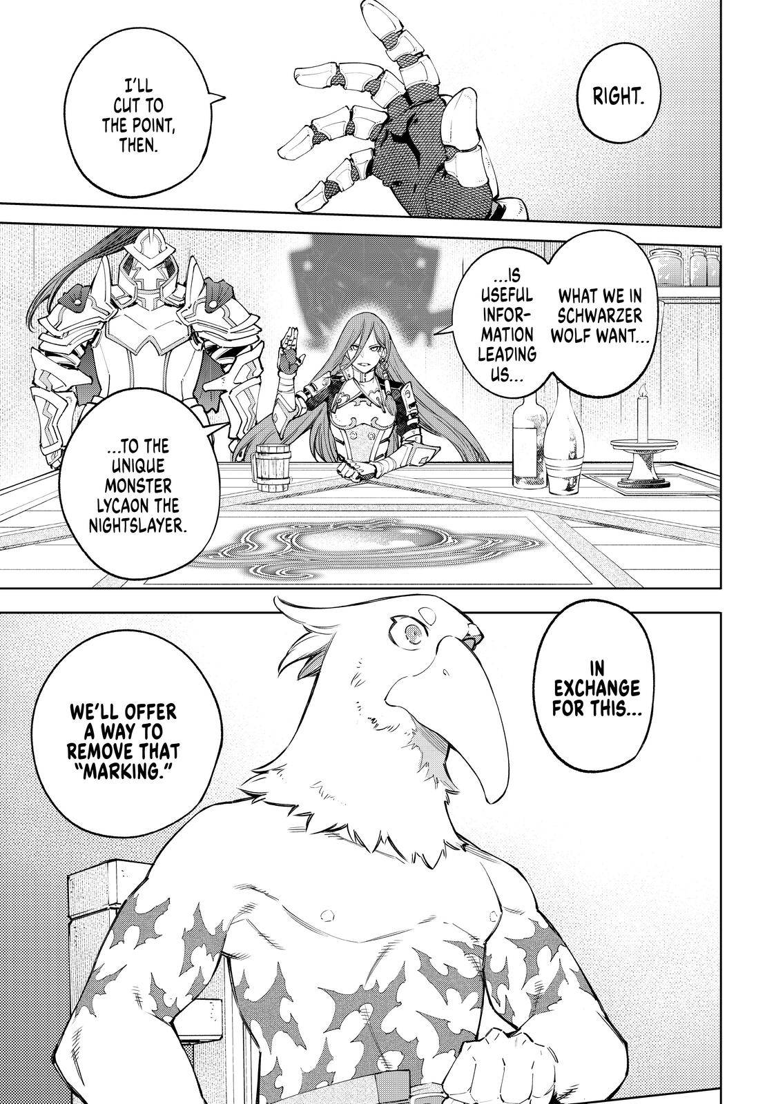 Shangri-La Frontier chapter 63 page 17