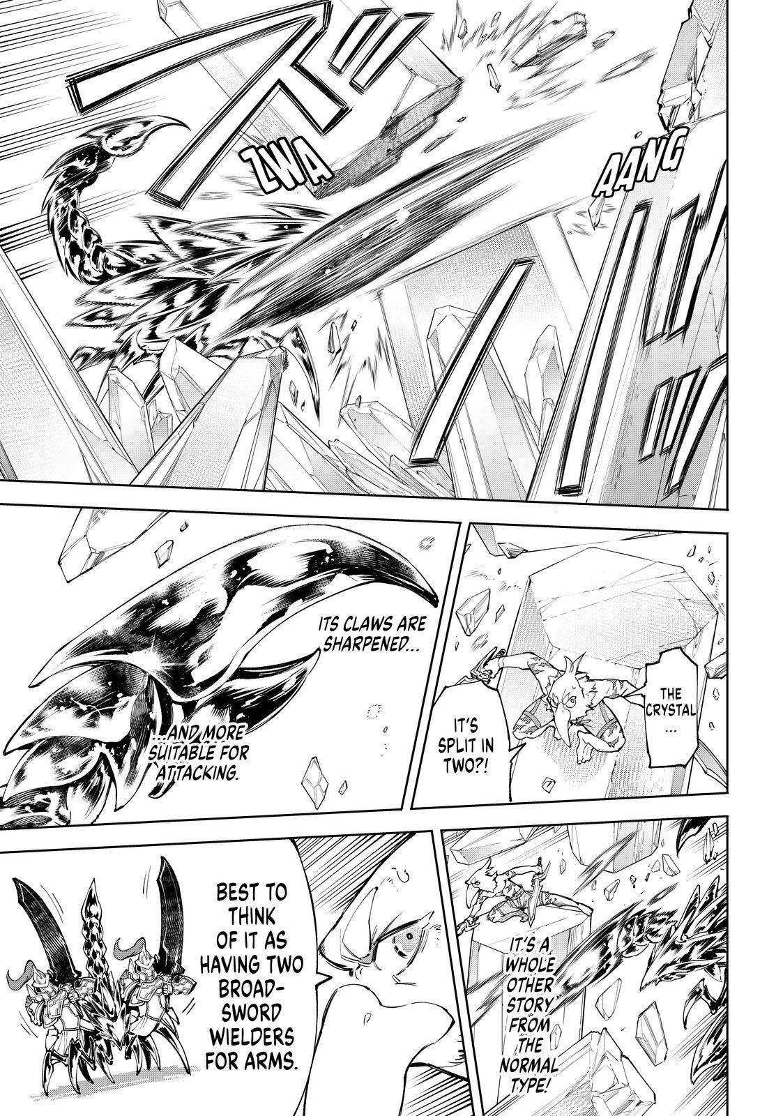 Shangri-La Frontier chapter 68 page 8