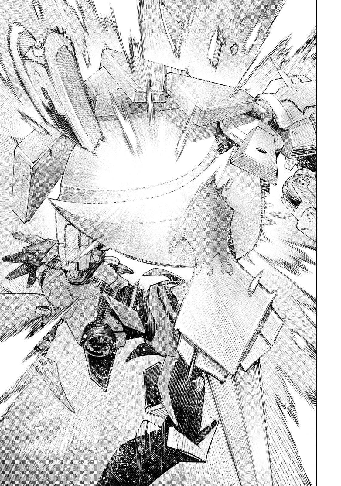 Shangri-La Frontier chapter 75 page 11