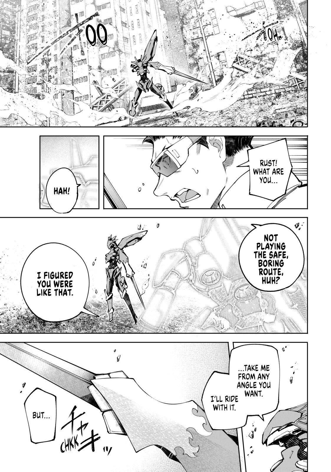 Shangri-La Frontier chapter 75 page 17