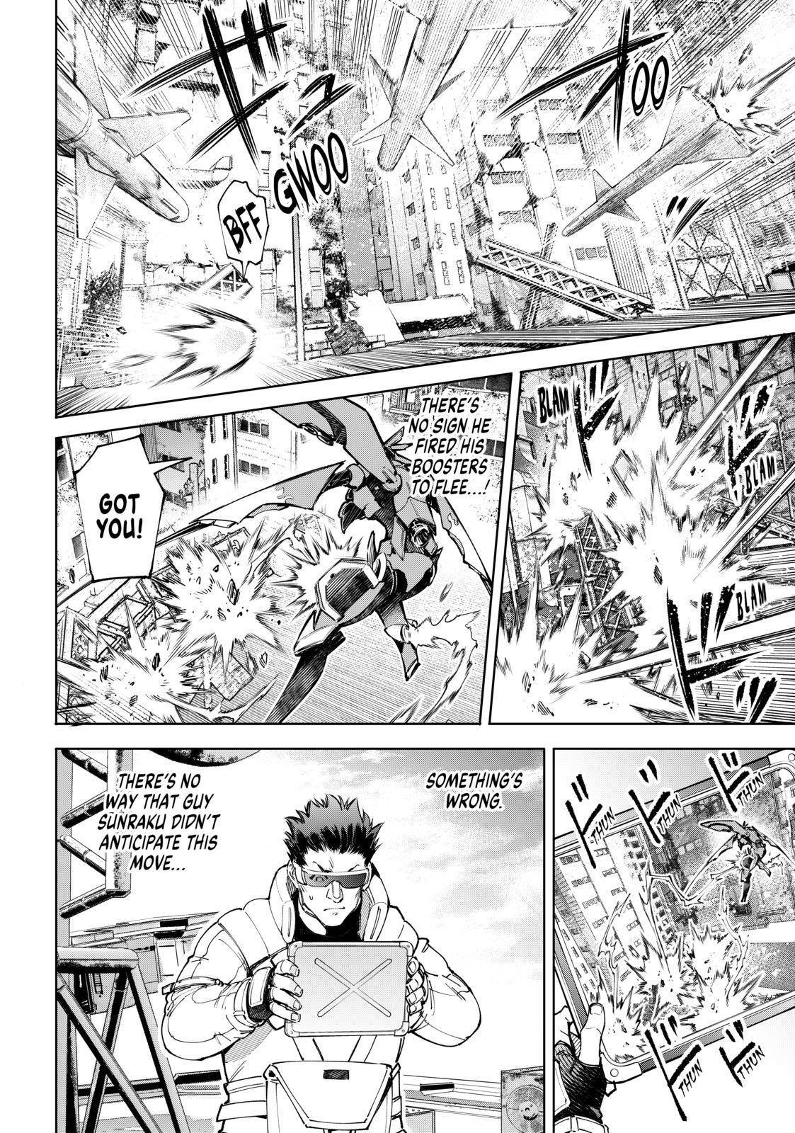 Shangri-La Frontier chapter 75 page 8